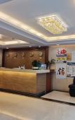 Туры в отель Hua Nan Business Hotel Туры в отель Hua Nan Business Hotel