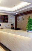 Туры в отель Hua Nan Business Hotel Туры в отель Hua Nan Business Hotel