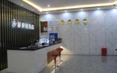 Туры в отель Sandu Hotel Туры в отель Sandu Hotel