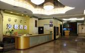 Туры в отель Sandu Hotel Туры в отель Sandu Hotel