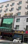 Туры в отель Yalan Hotel Туры в отель Yalan Hotel