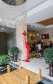 Туры в отель Elong Haiya Hotel (Luxun Hometown Intime Store) Туры в отель Elong Haiya Hotel (Luxun Hometown Intime Store)