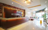 Туры в отель Zsmart Inn Hotel (Shanghai Heqing Branch) Туры в отель Zsmart Inn Hotel (Shanghai Heqing Branch)