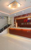 Туры в отель Zsmart Inn Hotel (Shanghai Heqing Branch) Туры в отель Zsmart Inn Hotel (Shanghai Heqing Branch)