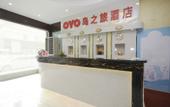 Туры в отель Daozhilv Hotel Туры в отель Daozhilv Hotel