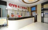 Туры в отель Daozhilv Hotel Туры в отель Daozhilv Hotel