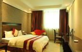 Туры в отель Daozhilv Hotel Туры в отель Daozhilv Hotel