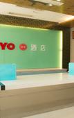 Туры в отель Rujia Pebble Hotel (Baoying Anyi East Road, Baoying Yangzhou) Туры в отель Rujia Pebble Hotel (Baoying Anyi East Road, Baoying Yangzhou)