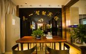 Туры в отель Pebble Motel(tianyi store) Туры в отель Pebble Motel(tianyi store)