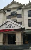 Туры в отель nanbeihuxinbibobinguan Туры в отель nanbeihuxinbibobinguan