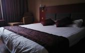 Туры в отель Nanyuan ejia Hotel Туры в отель Nanyuan ejia Hotel