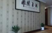 Туры в отель Cangnan Hongcheng Business Hotel Туры в отель Cangnan Hongcheng Business Hotel