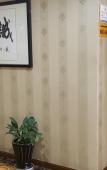 Туры в отель Cangnan Hongcheng Business Hotel Туры в отель Cangnan Hongcheng Business Hotel
