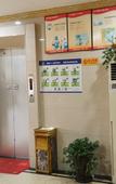 Туры в отель Cangnan Hongcheng Business Hotel Туры в отель Cangnan Hongcheng Business Hotel