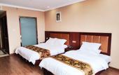 Туры в отель Cangnan Hongcheng Business Hotel Туры в отель Cangnan Hongcheng Business Hotel