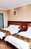 Туры в отель Cangnan Hongcheng Business Hotel Туры в отель Cangnan Hongcheng Business Hotel