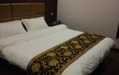 Туры в отель Cangnan Hongcheng Business Hotel Туры в отель Cangnan Hongcheng Business Hotel
