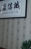 Туры в отель Cangnan Hongcheng Business Hotel Туры в отель Cangnan Hongcheng Business Hotel