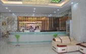Туры в отель Guangzhou Baisi Elegant Hotel (Huadu Shiling) Туры в отель Guangzhou Baisi Elegant Hotel (Huadu Shiling)