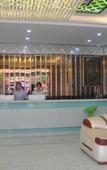Туры в отель Guangzhou Baisi Elegant Hotel (Huadu Shiling) Туры в отель Guangzhou Baisi Elegant Hotel (Huadu Shiling)