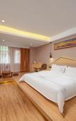 Туры в отель Guangzhou Baisi Elegant Hotel (Huadu Shiling) Туры в отель Guangzhou Baisi Elegant Hotel (Huadu Shiling)