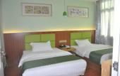 Туры в отель Guangzhou Baisi Elegant Hotel (Huadu Shiling) Туры в отель Guangzhou Baisi Elegant Hotel (Huadu Shiling)