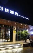 Туры в отель Wanju Business Hotel (Shanghai Wusong International Cruise Terminal) Туры в отель Wanju Business Hotel (Shanghai Wusong International Cruise Terminal)