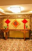 Туры в отель Guidu Hotel Туры в отель Guidu Hotel