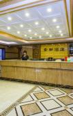 Туры в отель Guidu Hotel Туры в отель Guidu Hotel