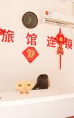 Туры в отель Yizu Inn (Shanghai Gaoqiao Town) Туры в отель Yizu Inn (Shanghai Gaoqiao Town)