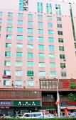 Туры в отель PEBBLE MOTEL Hotel (Fuzhou Liu Yi Zhong Road South Park Metro Station Store) Туры в отель PEBBLE MOTEL Hotel (Fuzhou Liu Yi Zhong Road South Park Metro Station Store)
