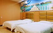 Туры в отель PEBBLE MOTEL Hotel (Fuzhou Liu Yi Zhong Road South Park Metro Station Store) Туры в отель PEBBLE MOTEL Hotel (Fuzhou Liu Yi Zhong Road South Park Metro Station Store)