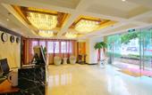 Туры в отель Sushi Hotel (Shanghai Huajiang Branch Road Guozhan Center Branch) Туры в отель Sushi Hotel (Shanghai Huajiang Branch Road Guozhan Center Branch)
