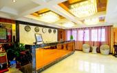 Туры в отель Sushi Hotel (Shanghai Huajiang Branch Road Guozhan Center Branch) Туры в отель Sushi Hotel (Shanghai Huajiang Branch Road Guozhan Center Branch)