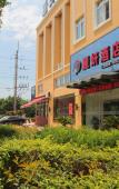 Туры в отель Sushi Hotel (Shanghai Huajiang Branch Road Guozhan Center Branch) Туры в отель Sushi Hotel (Shanghai Huajiang Branch Road Guozhan Center Branch)