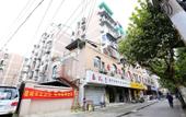 Туры в отель Nanjing Qianjia Inn Туры в отель Nanjing Qianjia Inn