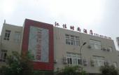 Туры в отель Jiangjia Fashion Hotel Туры в отель Jiangjia Fashion Hotel
