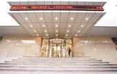 Туры в отель RUIFENG HOTEL Туры в отель RUIFENG HOTEL