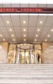 Туры в отель RUIFENG HOTEL Туры в отель RUIFENG HOTEL