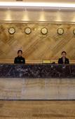 Туры в отель Jinxian Ruixian Hotel Туры в отель Jinxian Ruixian Hotel