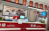 Туры в отель Ruting Hotel (Shangzhuang, Beijing) Туры в отель Ruting Hotel (Shangzhuang, Beijing)