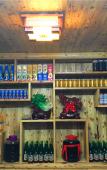 Туры в отель Julongge Туры в отель Julongge
