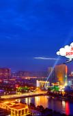 Туры в отель Juneng International Hotel Туры в отель Juneng International Hotel
