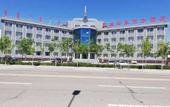 Туры в отель Grassland Impression Business Hotel Туры в отель Grassland Impression Business Hotel