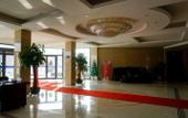 Туры в отель Grassland Impression Business Hotel Туры в отель Grassland Impression Business Hotel