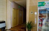 Туры в отель Grassland Impression Business Hotel Туры в отель Grassland Impression Business Hotel