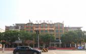Туры в отель Jiasiman Hotel Туры в отель Jiasiman Hotel
