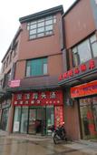 Туры в отель Homeinn Pebble Hotel (Shanghai Luheng Road Subway Station) Туры в отель Homeinn Pebble Hotel (Shanghai Luheng Road Subway Station)