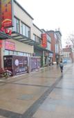 Туры в отель Homeinn Pebble Hotel (Shanghai Luheng Road Subway Station) Туры в отель Homeinn Pebble Hotel (Shanghai Luheng Road Subway Station)