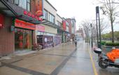Туры в отель Homeinn Pebble Hotel (Shanghai Luheng Road Subway Station) Туры в отель Homeinn Pebble Hotel (Shanghai Luheng Road Subway Station)